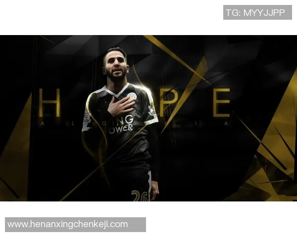 足球球星体验包下载全攻略畅享真实足球世界精彩体验